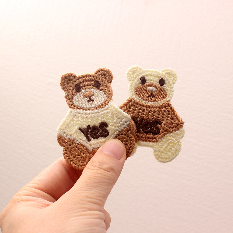 自粘卡通毛线布贴衣服可爱装饰图案布贴羽绒修补裤子破洞破洞贴章,居家布艺,布贴,淘宝优惠券,粉丝福利购,淘宝优惠卷