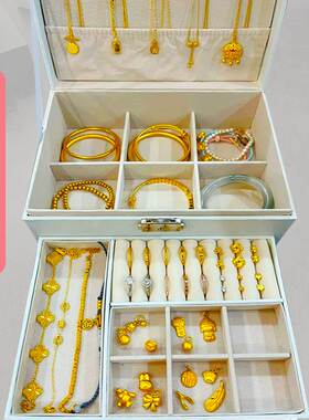 黄金收纳盒饰品盒放黄金的存放盒手饰品珠宝首饰收纳盒高档精致