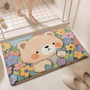 ks段段绣毛线卡通自己勾地垫材料家用脚踏手工DIY材料包