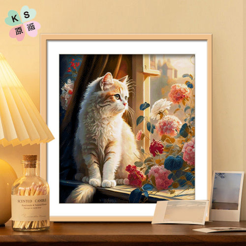 ks十字绣2026年新款动物猫花卉客厅卧室挂画自己绣手工刺绣晓时候