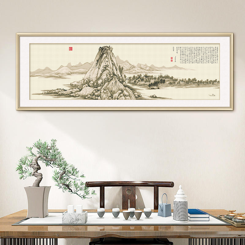 KS十字绣2026年新款富春山居图（无用师卷）套件DIY客厅挂画