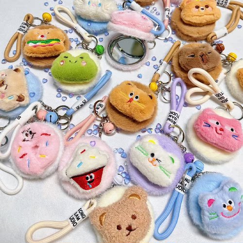 毛绒随身化妆镜ins折叠可爱动物玩偶手持圆形翻盖高颜值