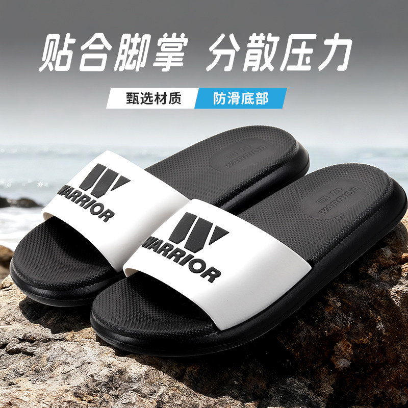 回力拖鞋男户外休闲防滑凉拖鞋轻便耐磨百搭外穿度假海边软底透气