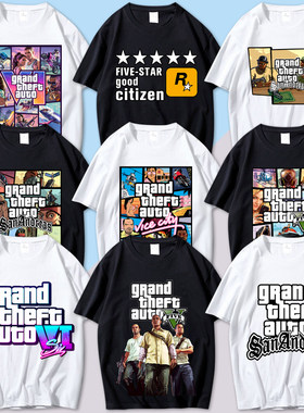 GTA6周边青少年100%纯棉短袖T恤