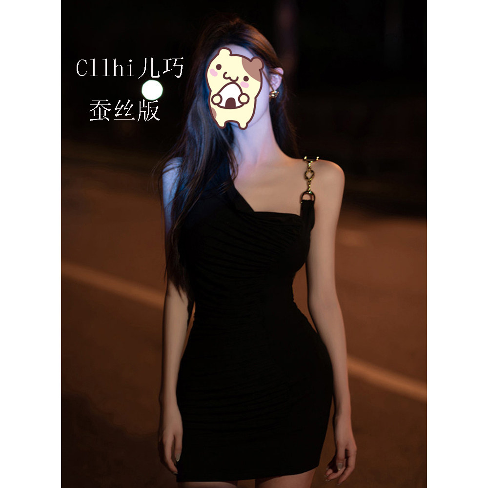 Cllhi儿巧【玫夏焰灼】斜肩吊带连衣裙女荡领修身包臀收腰短裙子
