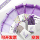 抽绳束口款 薰衣草香包香囊空袋子干花香袋手工diy材料包驱蚊袋子