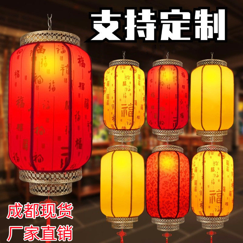 宫灯羊皮冬瓜中国风仿古羊皮灯笼