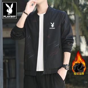 冬季 花花公子男士 中青年休闲男装 新款 加绒夹克棒球服潮 外套春秋季