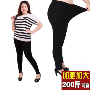 莫代尔特大加肥加大码打底裤女高腰9九分踩脚200斤胖mm夏季薄款