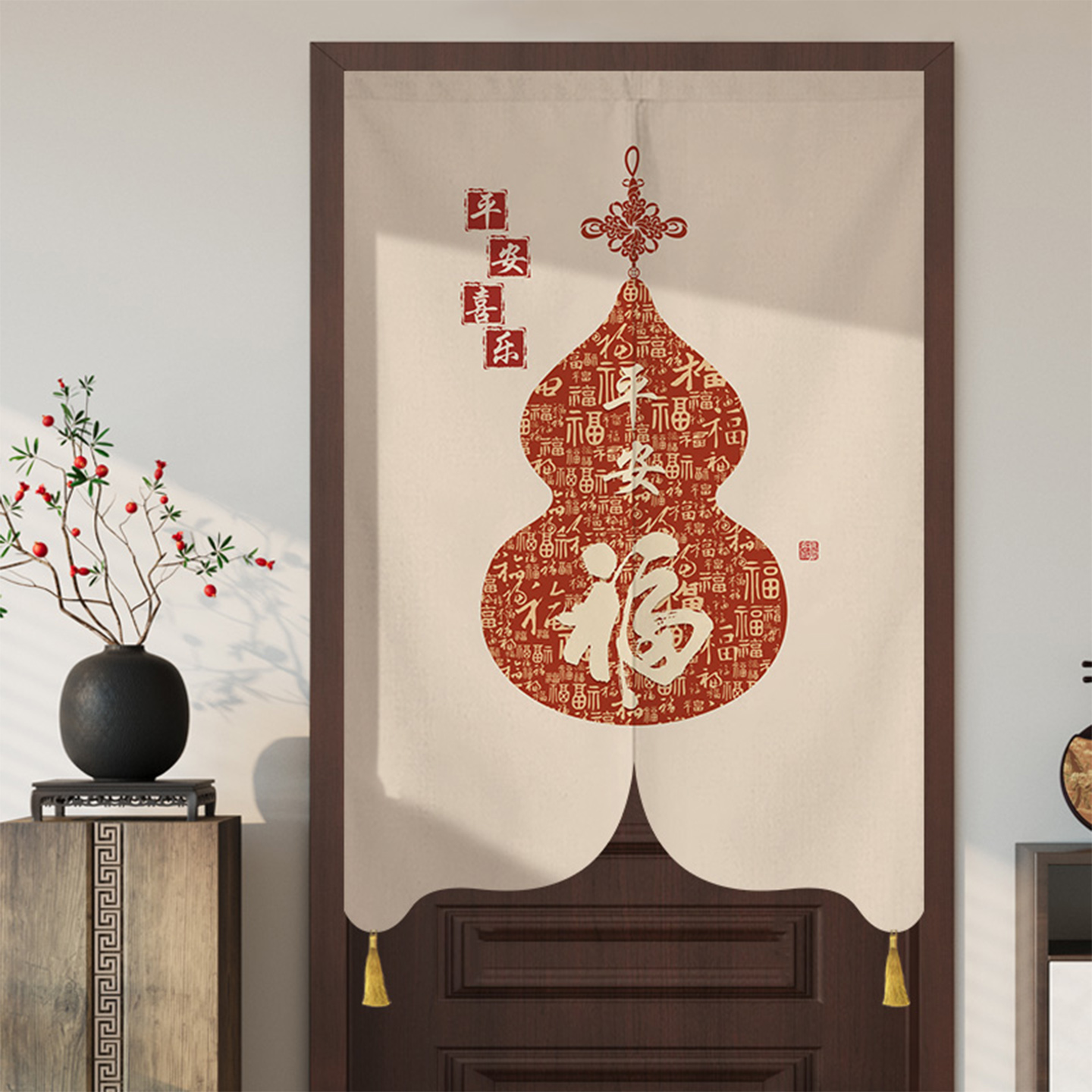 新中式葫芦门帘隔断帘