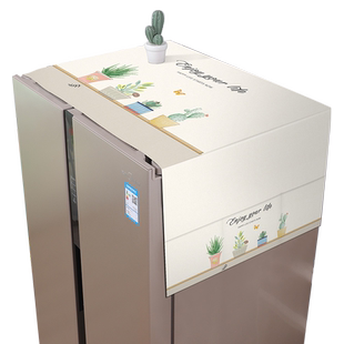 棉麻冰箱布盖巾滚筒洗衣机罩盖布单开双开门冰箱防尘罩微波炉盖布