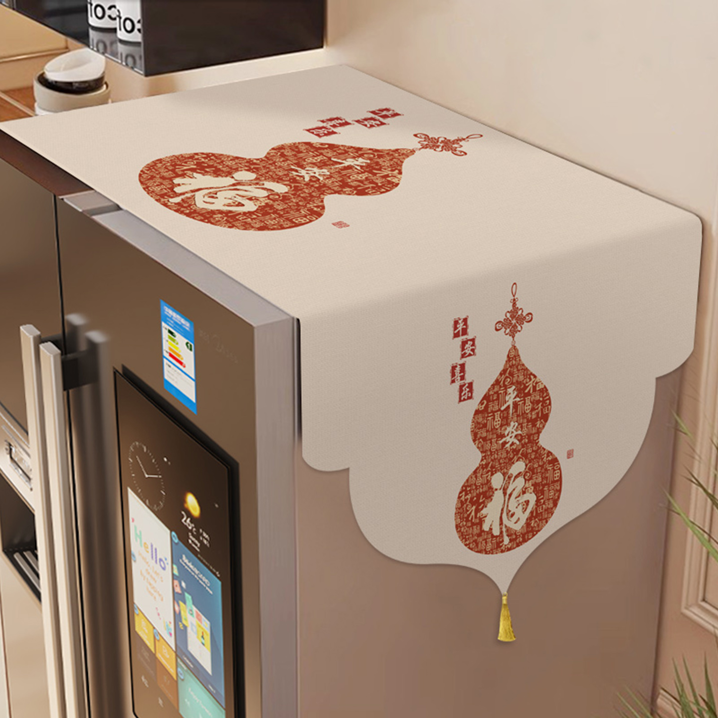 新中式冰箱防尘盖巾洗衣机罩