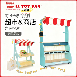 Van」过家家玩具 Toy Jellycat毛绒玩具收纳架 Aboo｜英国「Le