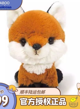 ▲ Aboo｜日本sunlemon正版狐狸毛绒玩偶fluffies公仔孩子礼物