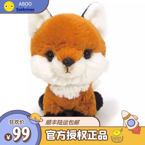 aboo日本正版狐狸毛绒玩偶公仔