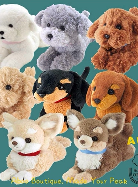 日本Sunlemon膝上系列趴趴狗仿真贵宾犬比熊犬毛绒泰迪正品玩偶