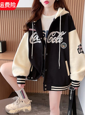 女大童休闲学院风棒球服