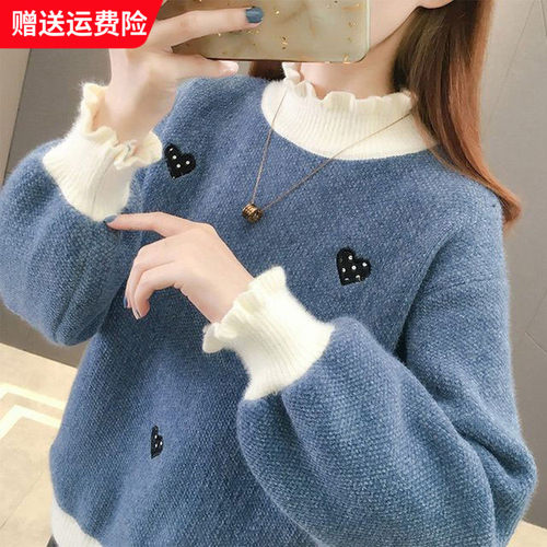 大童加绒加厚洋气风女孩15岁毛衣