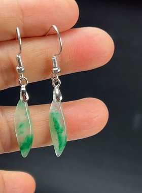 纯天然真玉耳环高冰飘翠绿色非洲翠玉玉石耳坠耳环独龙玉正品送礼