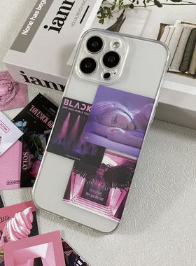 Black Pink音乐专辑封面卡片装饰可放夹手机后面适用苹果16promax手机壳iPhone15透明14软壳华为oppo小米vivo