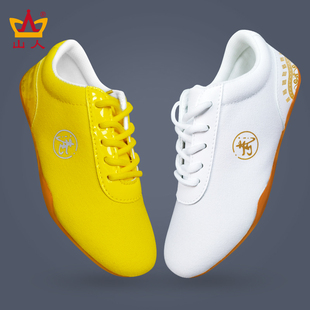 山人夏季男女武术用鞋儿童武术鞋帆布太极鞋牛筋底太极拳练功布鞋