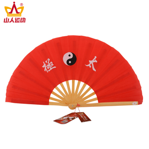 山人运动 定做太极扇子武术练功舞扇竹骨加长37cm红色响扇