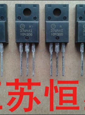 2764AI 24764A1 %全新原装的现货 AP2764AI A2764AI