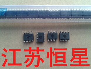 全新 原装 电源管理IC 【直插8脚】  SG6859DZ =SG6859ADZ