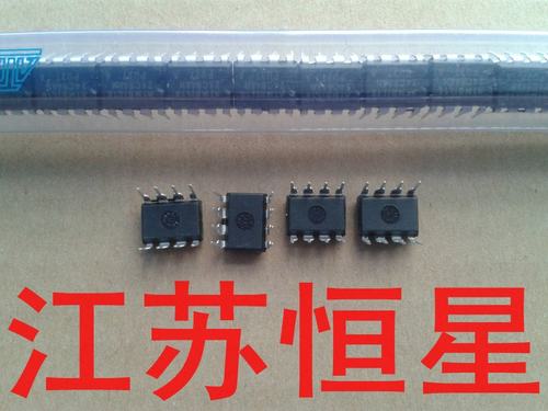 拆机 原装  P607= P605 = 4511GM = APM4546 =APM4550  直插8脚