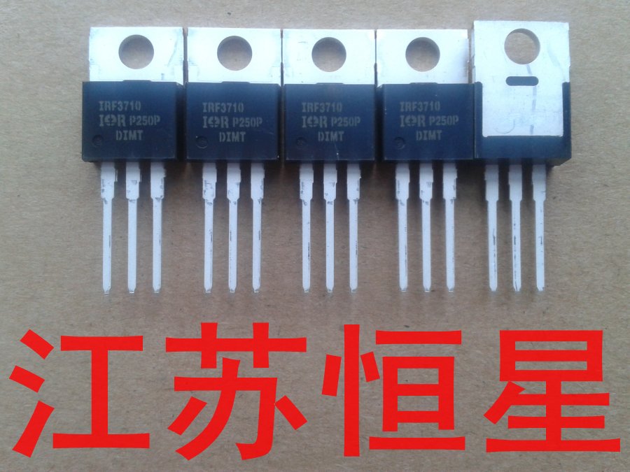 直插 IRF3205   IRF3710   IRF5305    IRF9530N     IRF9540N - 实物图