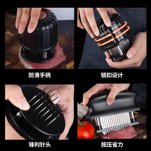 家用不锈钢松肉针扣肉插肉扎肉器扎孔腌肉入味断筋扎眼扎针神器