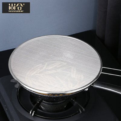 尚合304不锈钢防油网罩