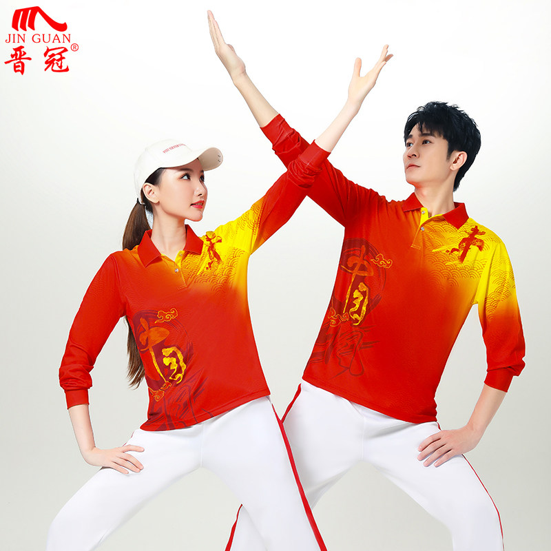 晋冠中国风中老年健身操运动套装