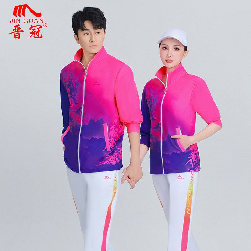 晋冠春秋中国龙长袖运动服套装男女佳木斯健身操广场舞柔力球队服