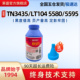 5585D 8530DN 5590DN 莱盛墨粉适用兄弟tn3435碳粉5580D 5595DN MFC 8535DN 8540DN联想LT401施乐378打印机粉