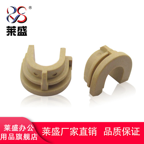 莱盛适用惠普1007下辊轴套