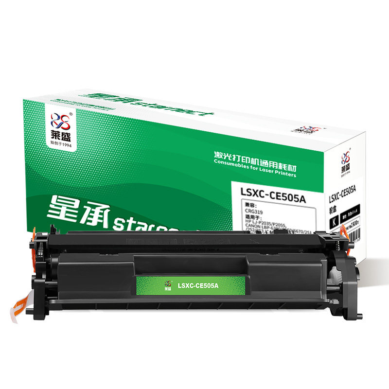 莱盛星承 LSXC-CE505A 粉盒 标容 黑色 有芯片 适用于HP LJ-P2035/P2055,CANON LBP-6300/6650/6670/251/252
