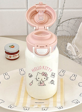 萌态凯蒂 304 保温杯 Hello Kitty 卡通图案便携吸管杯 304 可爱