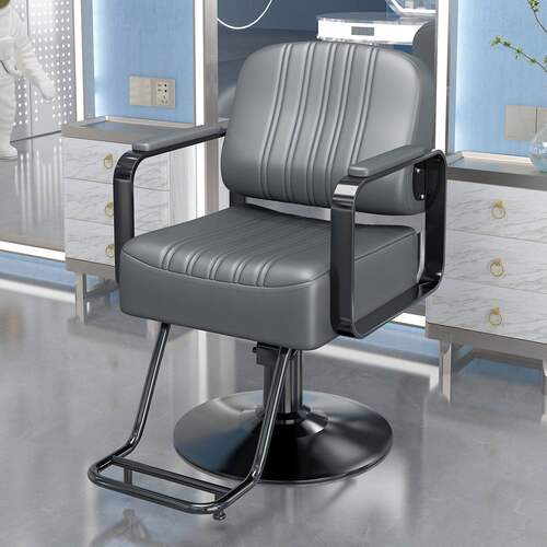 理发店椅子美发椅发廊专用升降轻奢座椅新款网红潮店剪发椅染烫椅