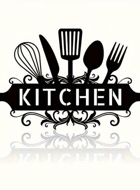 金属跨境墙饰墙壁壁饰kitchen厨房现代客厅装饰墙面铁艺艺术简约