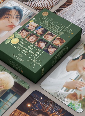 2024 ATEEZ SUMMER PHOTOBOOK自印双面小卡55张盒装照片卡片ateez