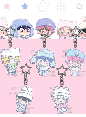 PLAVE PLBBUU可爱卡通钥匙扣亚克力挂件配饰饰品 雾KPOP自制周边