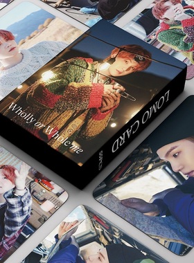 Suga 闵允琪 Wholly or whole me 小卡周边随机收藏卡 双面圆角卡