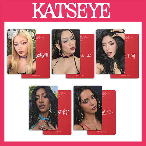 KATSEYE专辑WILD小卡猫瞳中文卡背特典卡照片卡明信片 自印周边