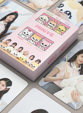 IVE自印卡55张 MINIVE快闪小卡明信片金秋天 张元英liz周边ins风