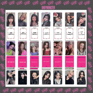 BABYMONSTER专辑宝怪 MAKESTAR特典卡中文卡背DRIP郑雅娴自印小卡