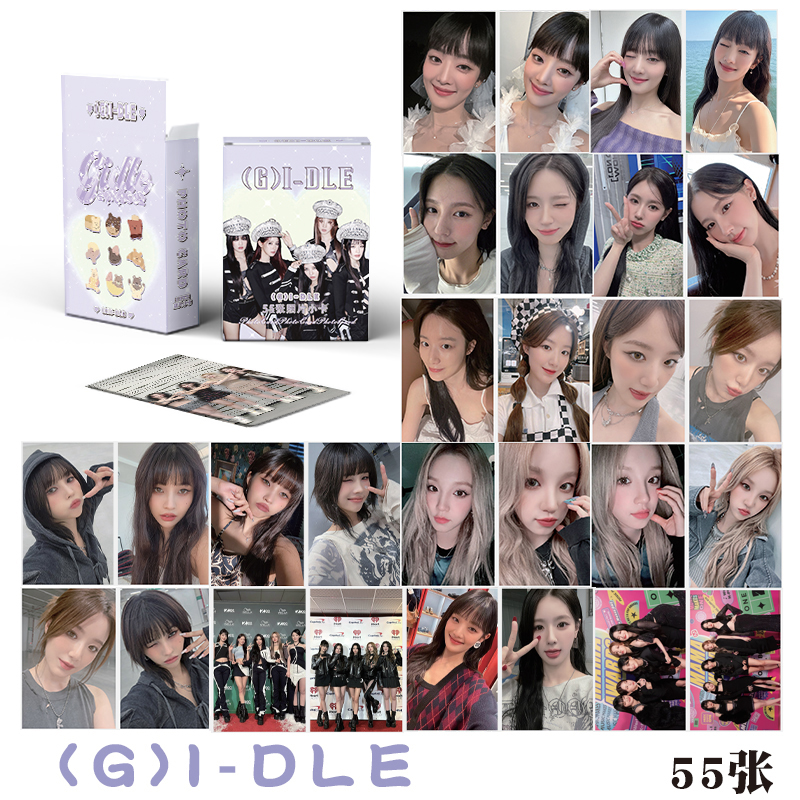 (G)I-DLE 女娃自印镭射 双面小卡55张宋雨琦米妮周边随机图lomo卡