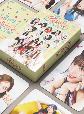 55张TWICE兔瓦斯卡片2025周子瑜林娜琏朴志效收藏卡自印lomo小卡