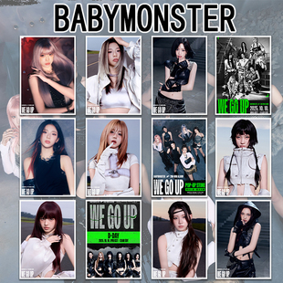 宝怪BABYMONSTER海报写真集WE GO UP专辑画报宿舍墙贴 ASA RUKA