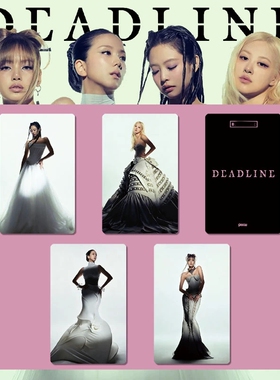 DEADLINE粉墨专辑卡 yes24 POB卡自印小卡特典卡 幸运卡 LISA周边